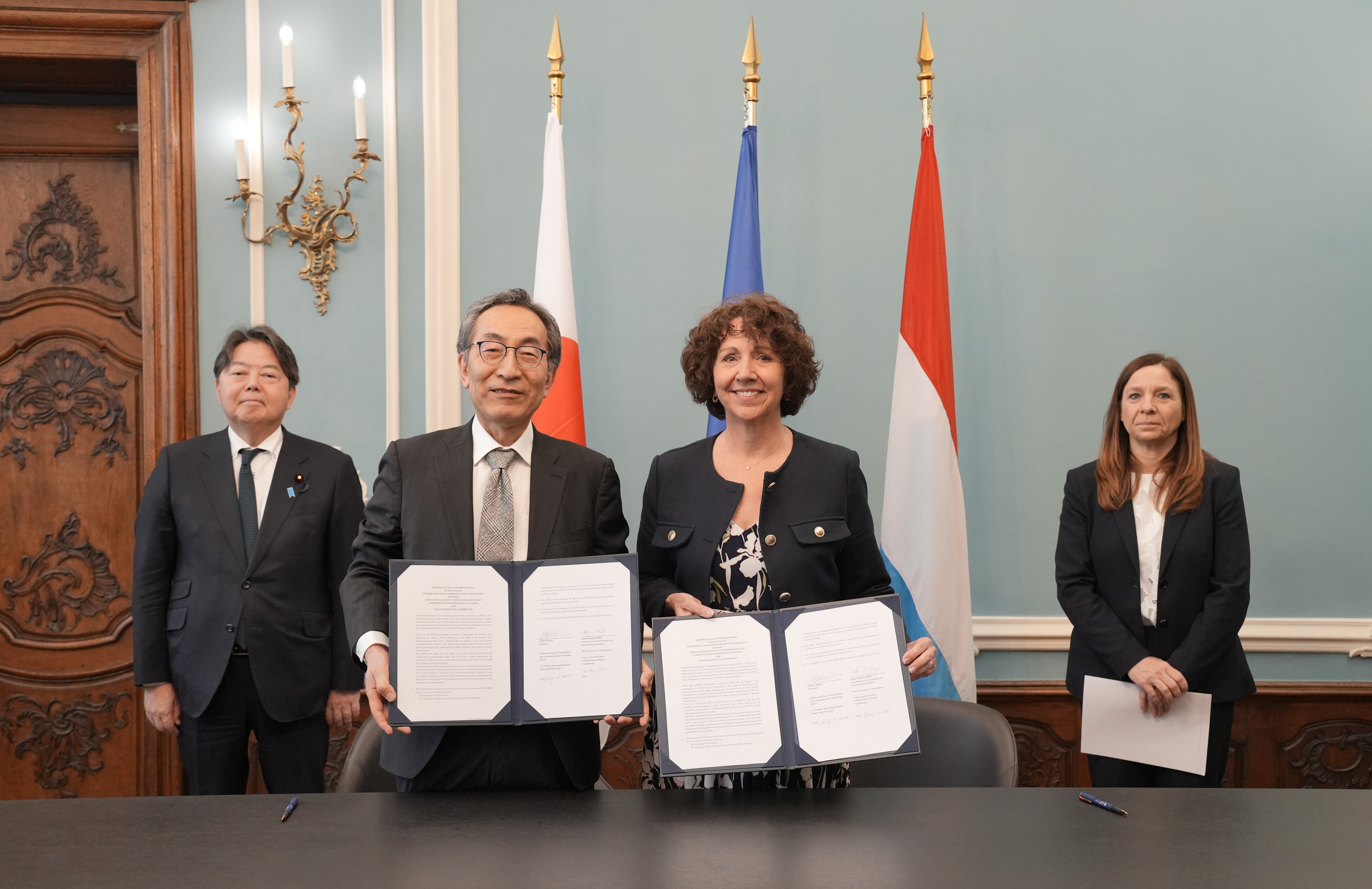 MoU with the University of Luxembourg